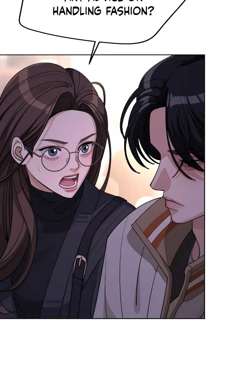 Lee Seob's Love Chapter 47 Page 83