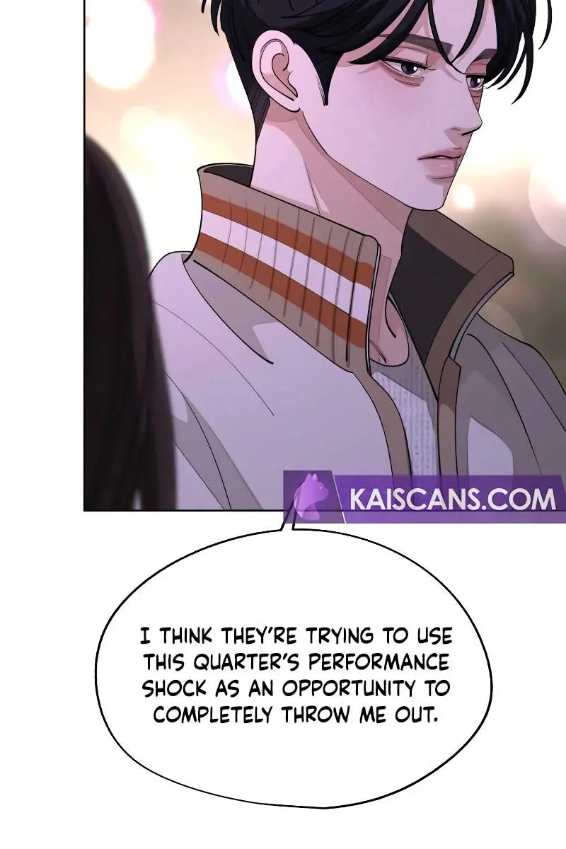 Lee Seob's Love Chapter 47 Page 89