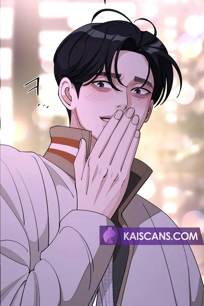 Lee Seob's Love Chapter 48 Page 12