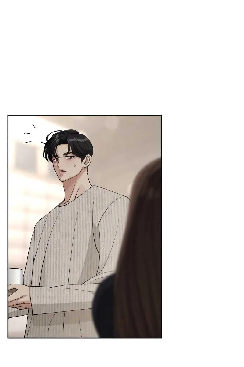 Lee Seob's Love Chapter 48 Page 48