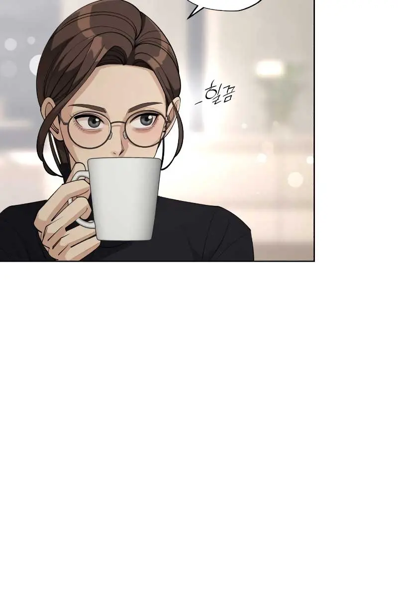 Lee Seob's Love Chapter 48 Page 55
