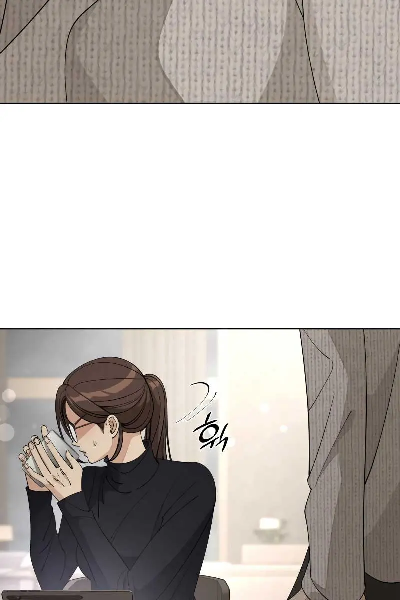 Lee Seob's Love Chapter 48 Page 57