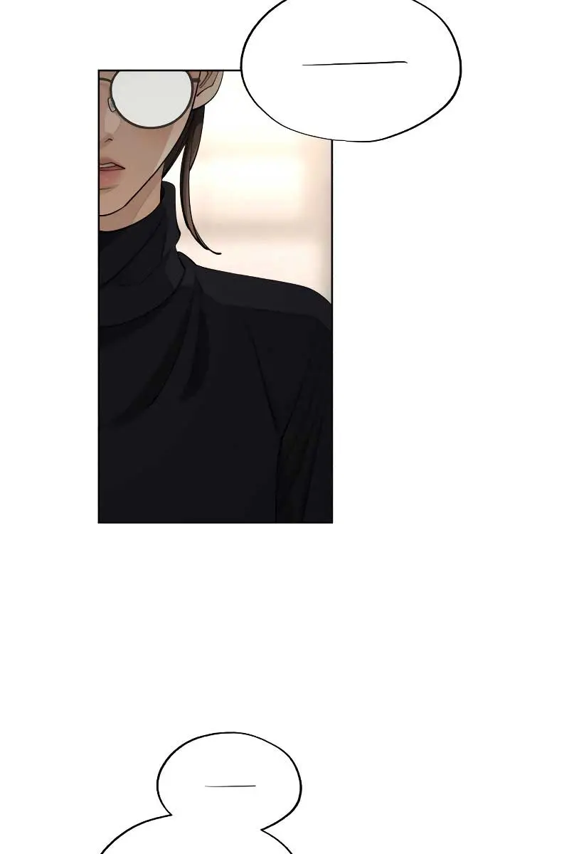 Lee Seob's Love Chapter 48 Page 68