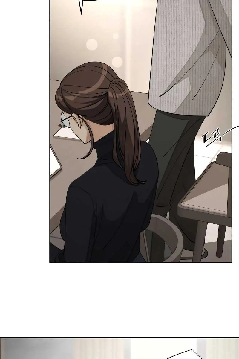 Lee Seob's Love Chapter 48 Page 71