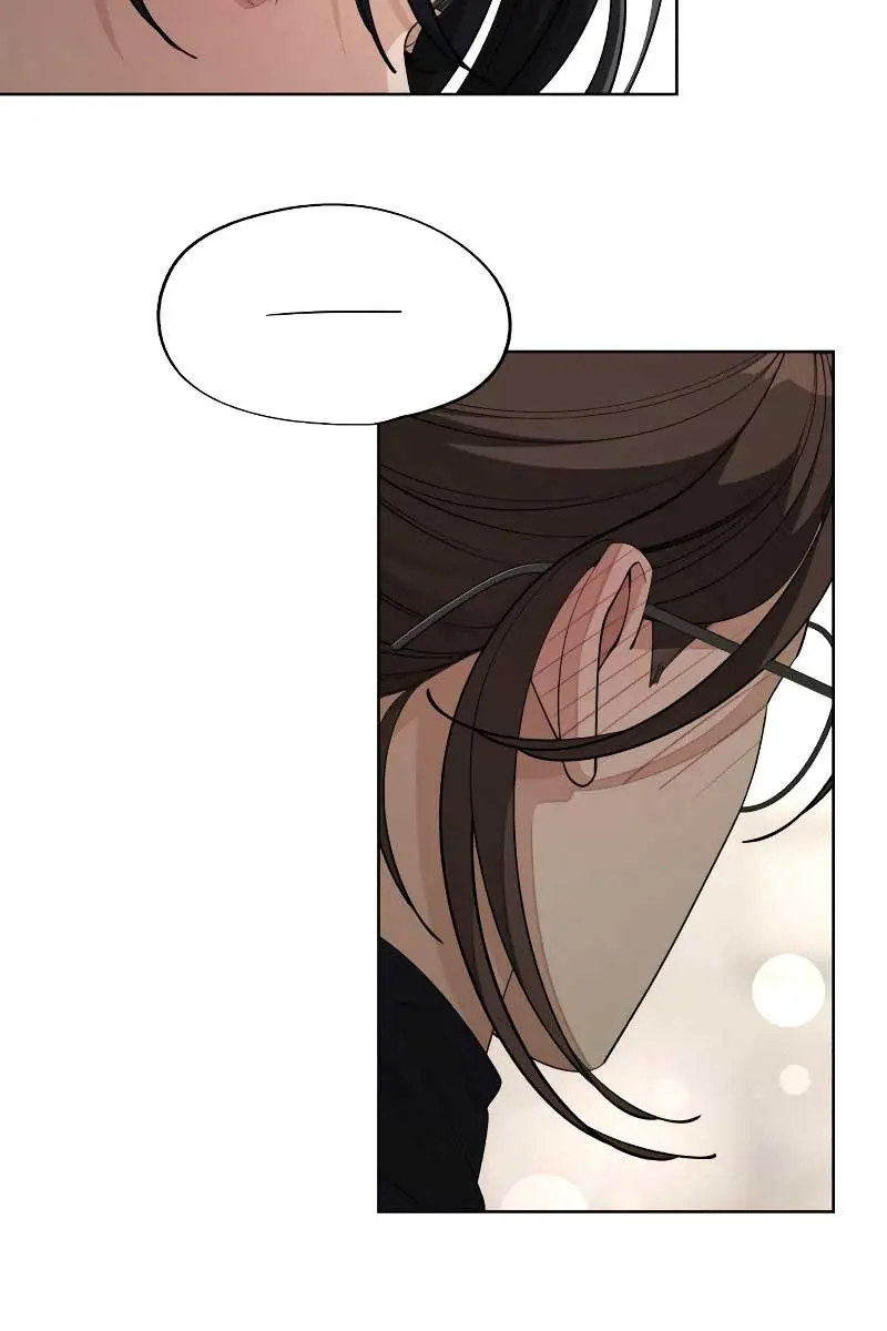 Lee Seob's Love Chapter 48 Page 73