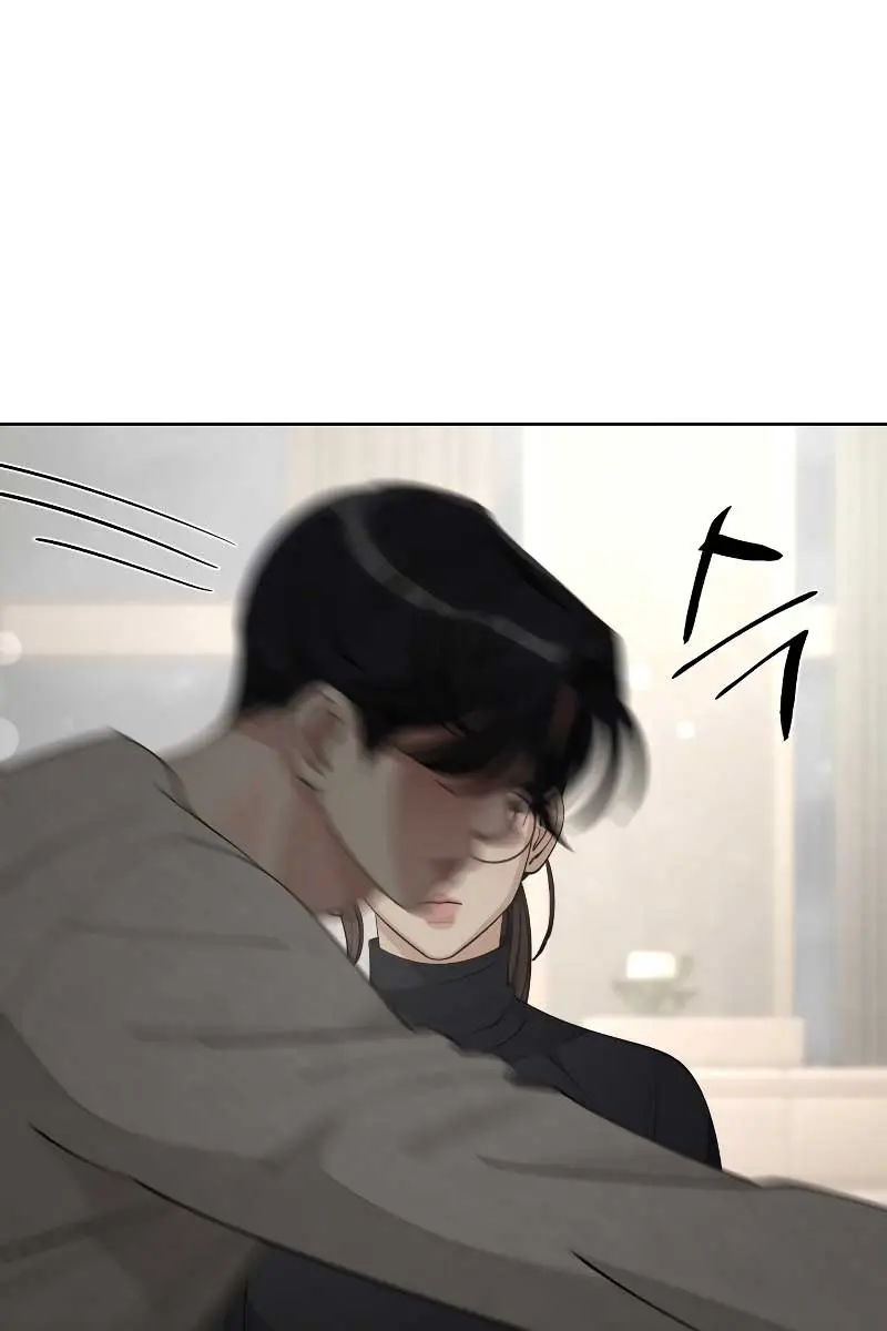 Lee Seob's Love Chapter 48 Page 74