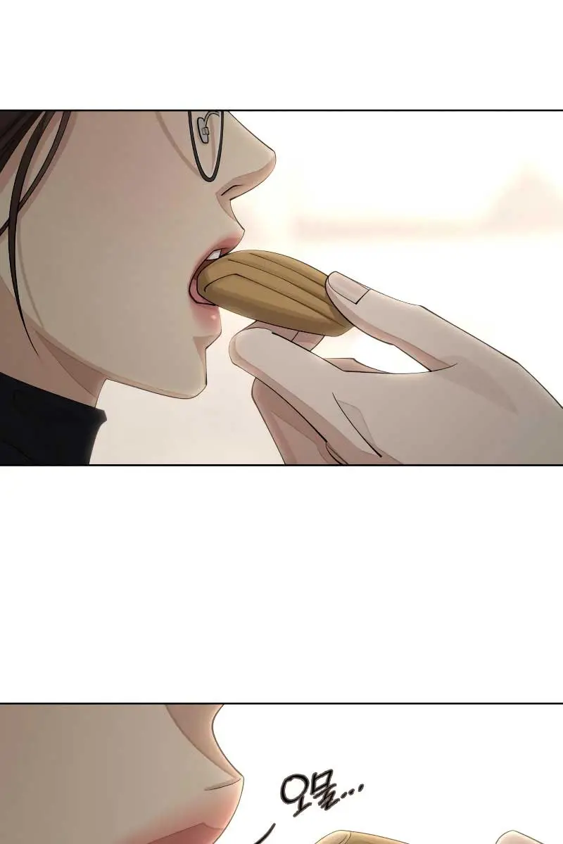 Lee Seob's Love Chapter 48 Page 80