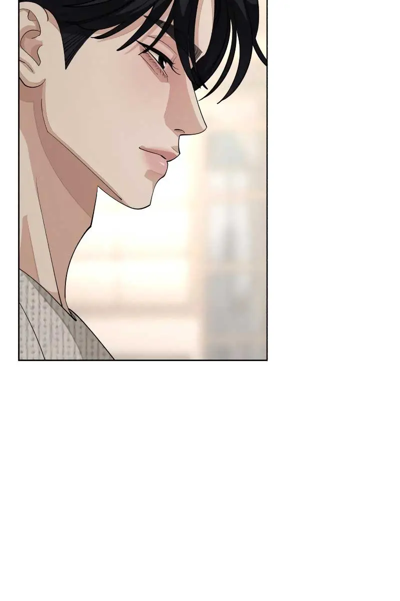 Lee Seob's Love Chapter 48 Page 88