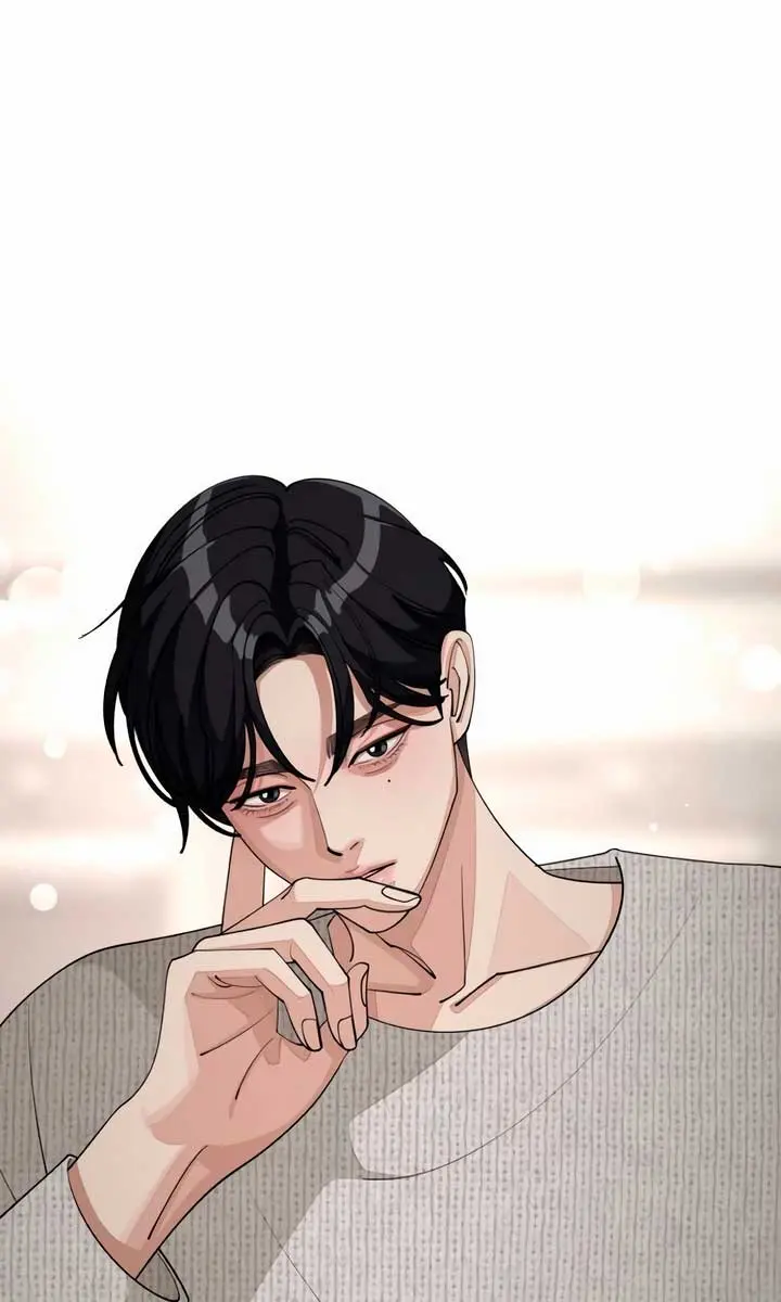 Lee Seob's Love Chapter 49 Page 8