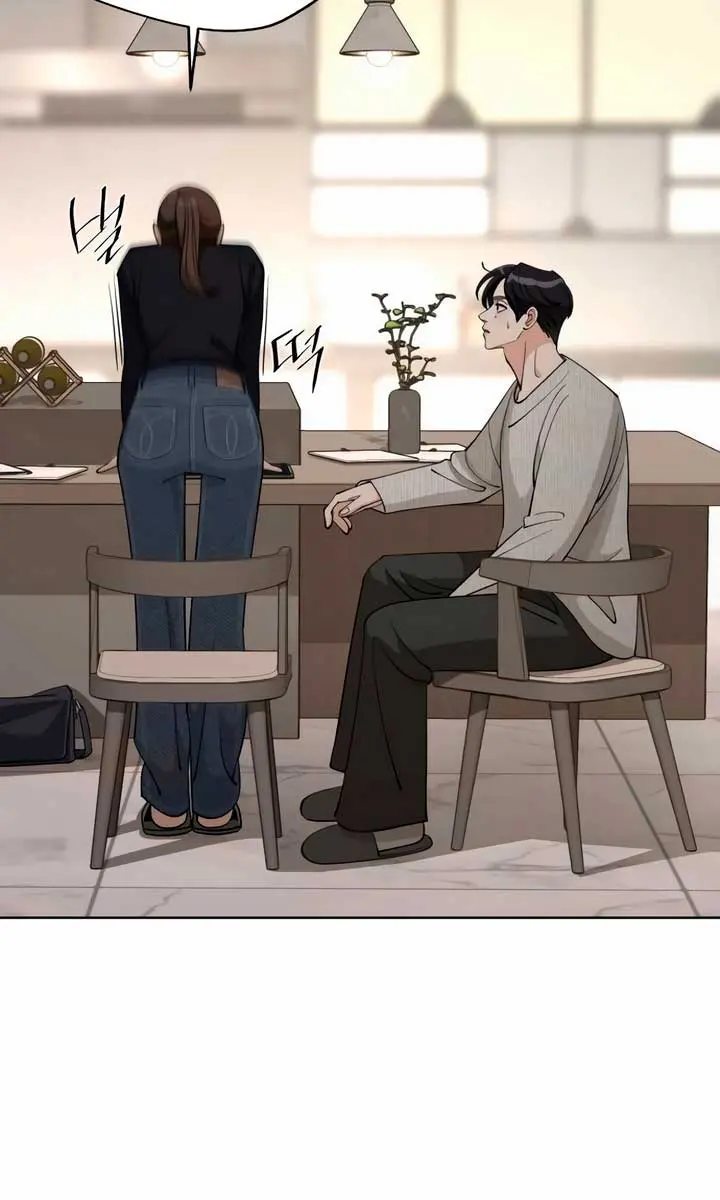 Lee Seob's Love Chapter 49 Page 13