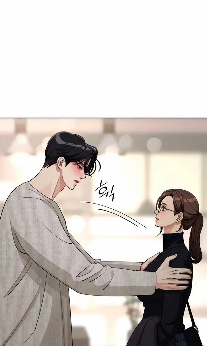 Lee Seob's Love Chapter 49 Page 20