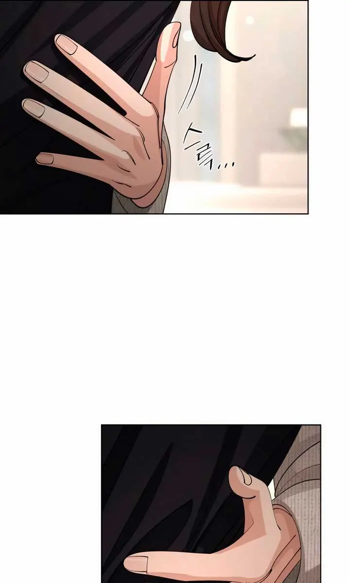 Lee Seob's Love Chapter 49 Page 35