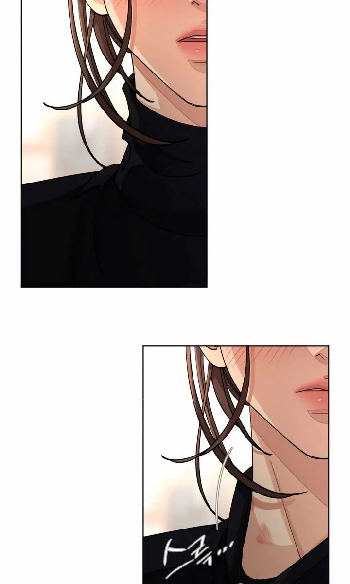 Lee Seob's Love Chapter 49 Page 45