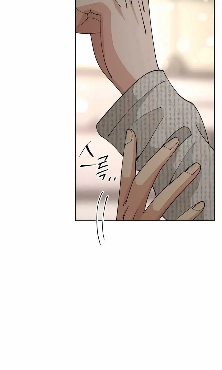Lee Seob's Love Chapter 49 Page 58