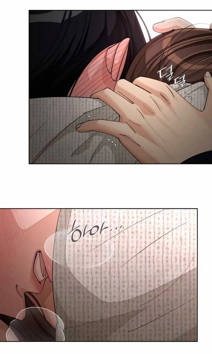 Lee Seob's Love Chapter 49 Page 66