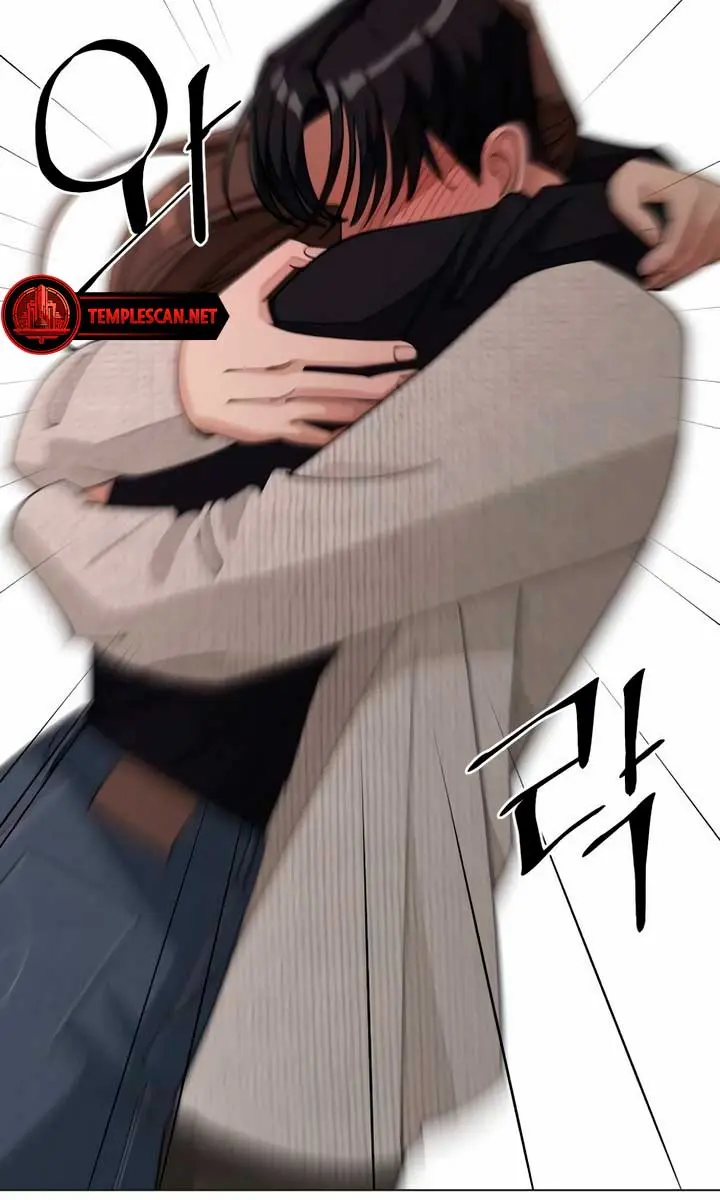 Lee Seob's Love Chapter 50 Page 41