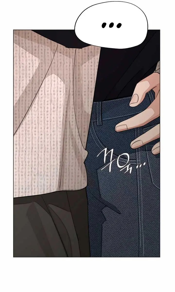 Lee Seob's Love Chapter 50 Page 53