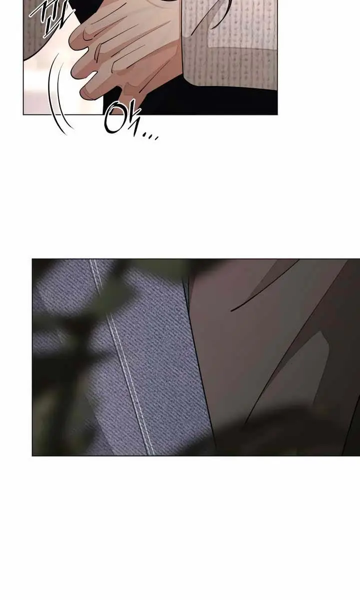 Lee Seob's Love Chapter 50 Page 69