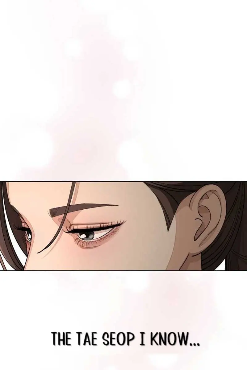 Lee Seob's Love Chapter 51 Page 16