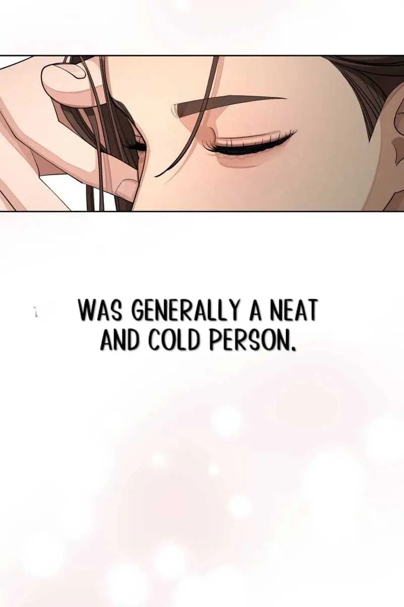 Lee Seob's Love Chapter 51 Page 17