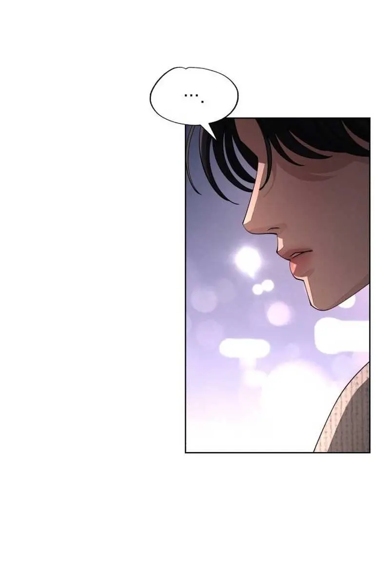 Lee Seob's Love Chapter 51 Page 41
