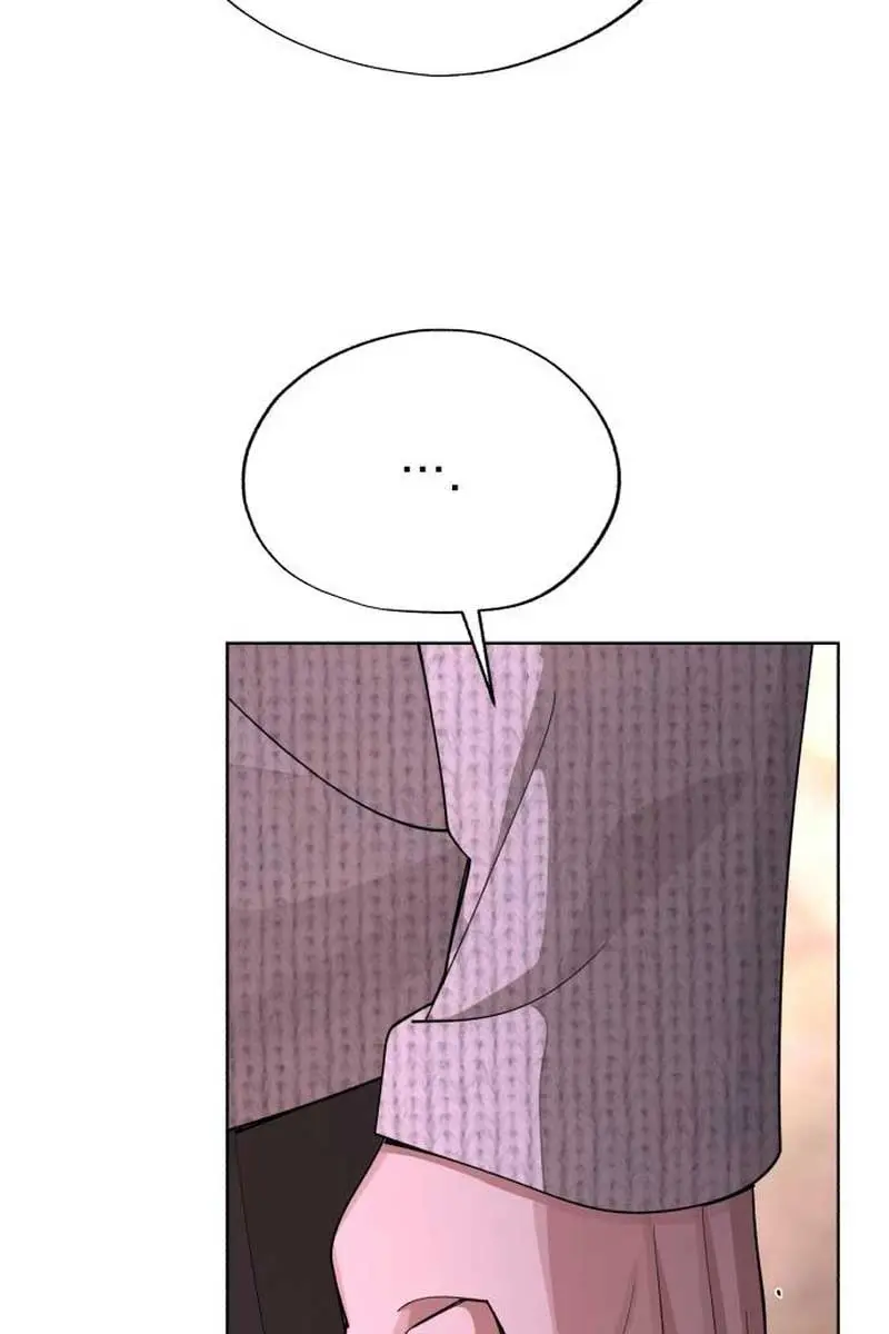 Lee Seob's Love Chapter 51 Page 59