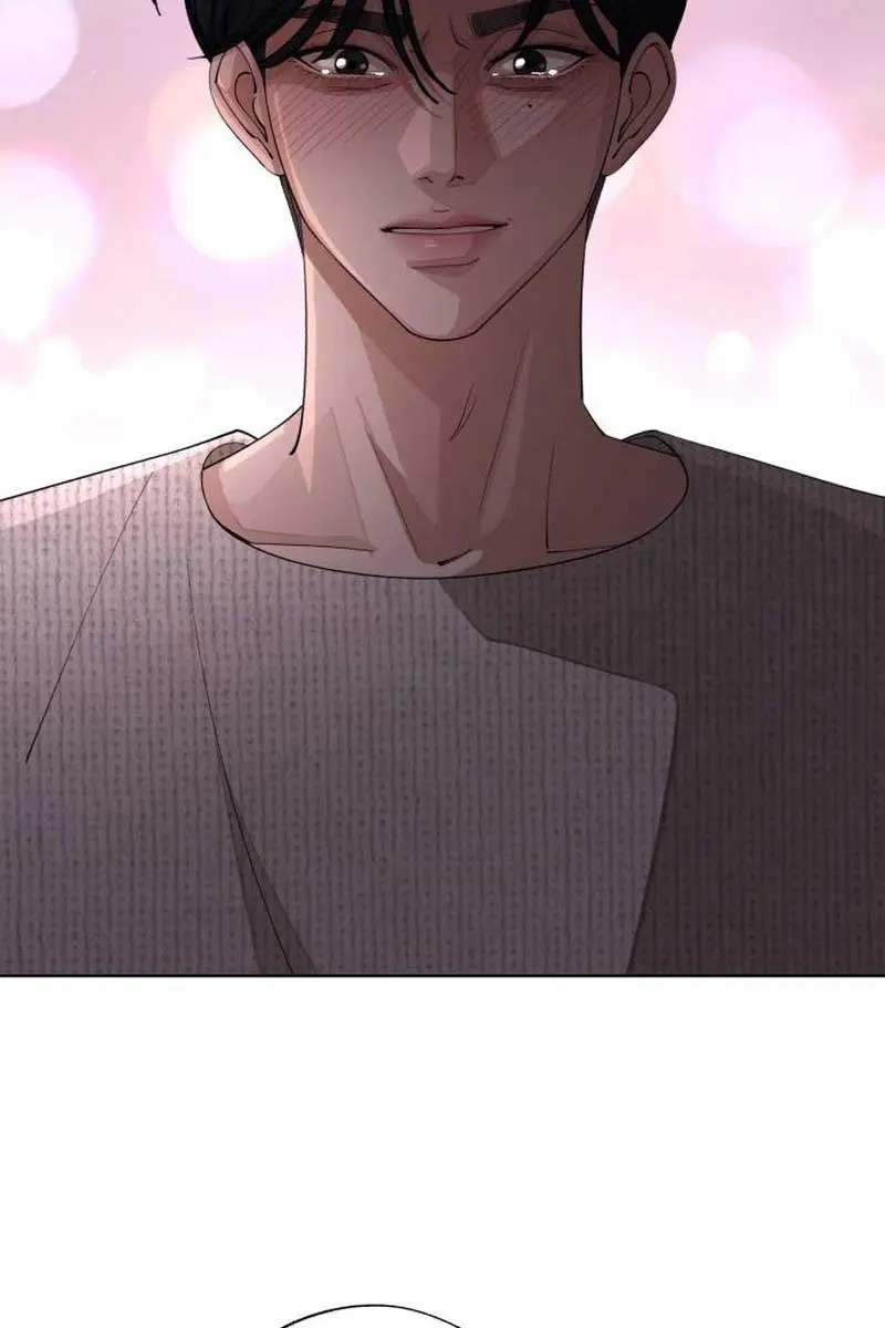Lee Seob's Love Chapter 51 Page 81