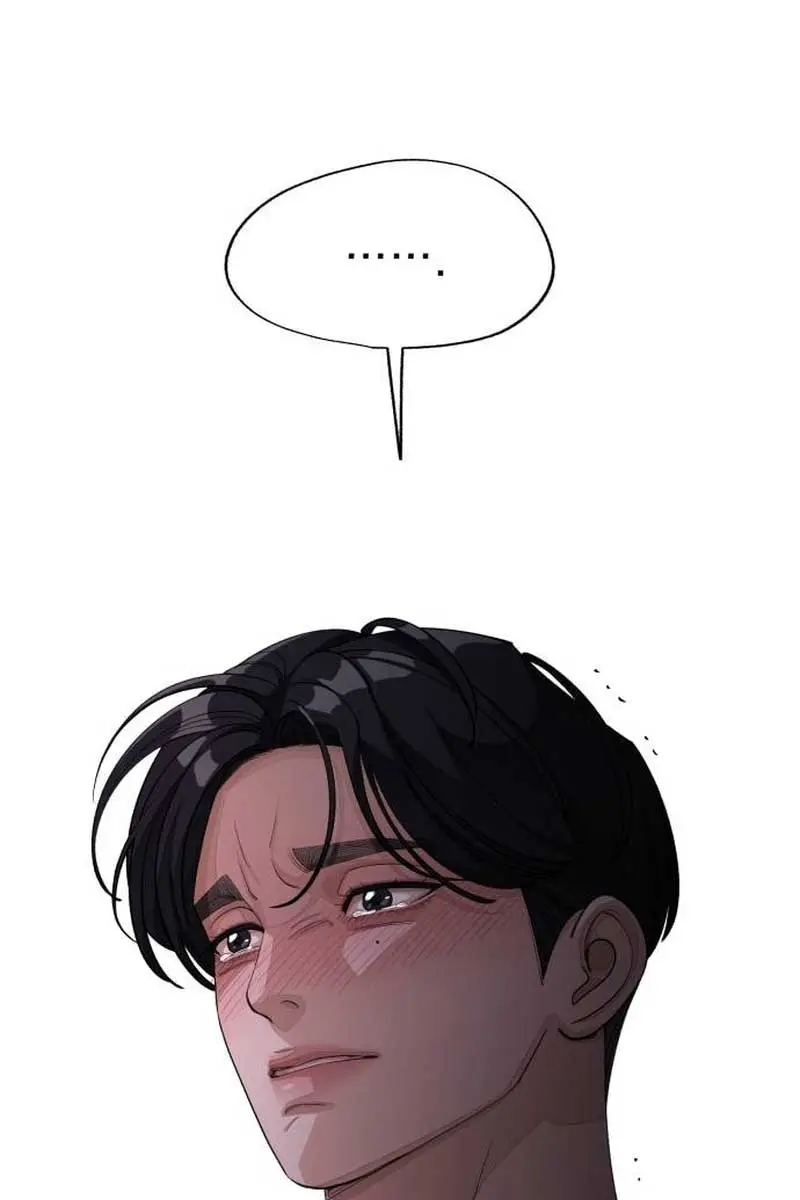 Lee Seob's Love Chapter 51 Page 90