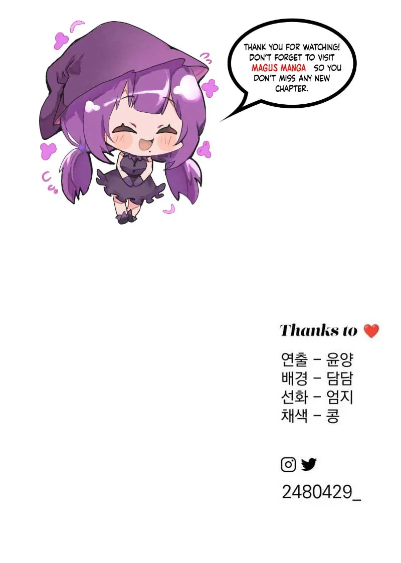 Lee Seob's Love Chapter 51 Page 106