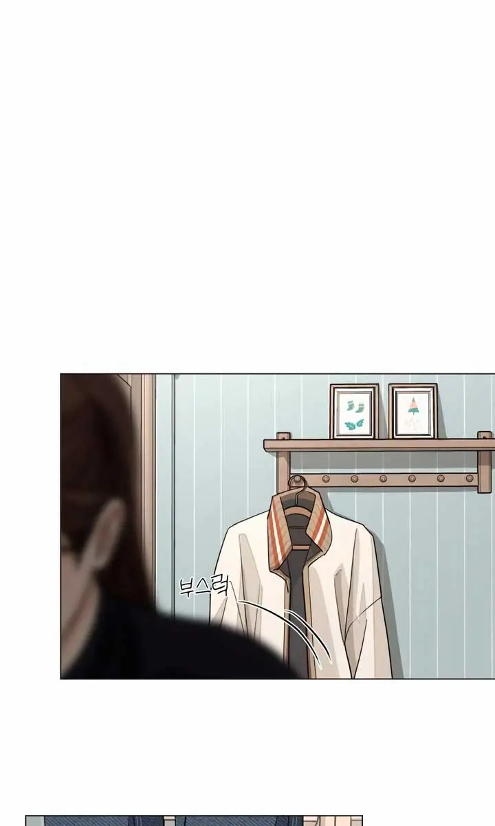 Lee Seob's Love Chapter 52 Page 14