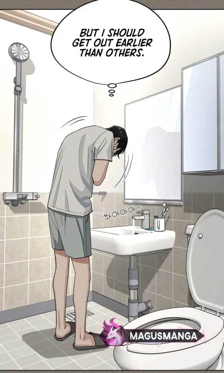 Lee Seob's Love Chapter 53 Page 12