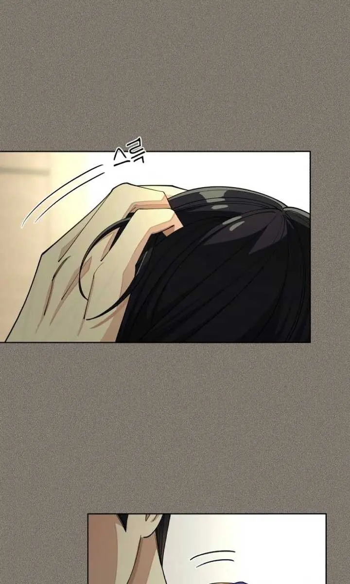 Lee Seob's Love Chapter 53 Page 14