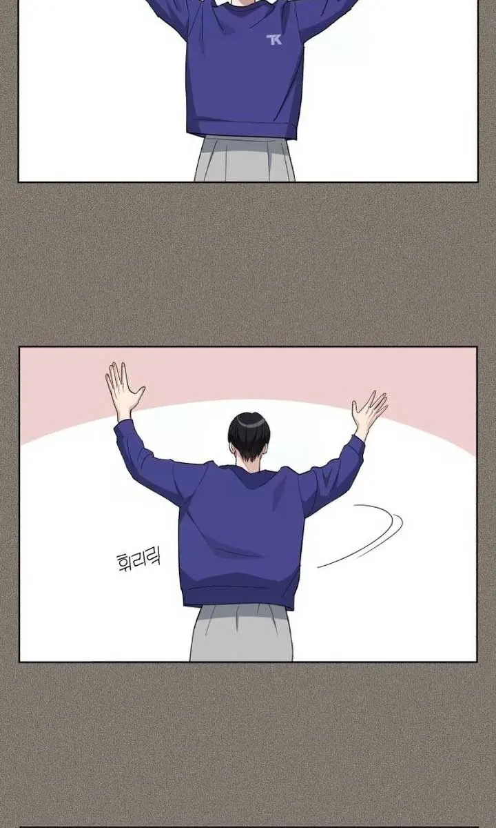 Lee Seob's Love Chapter 53 Page 55