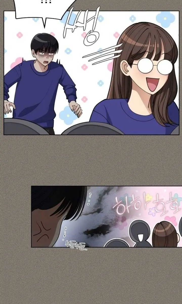 Lee Seob's Love Chapter 53 Page 60