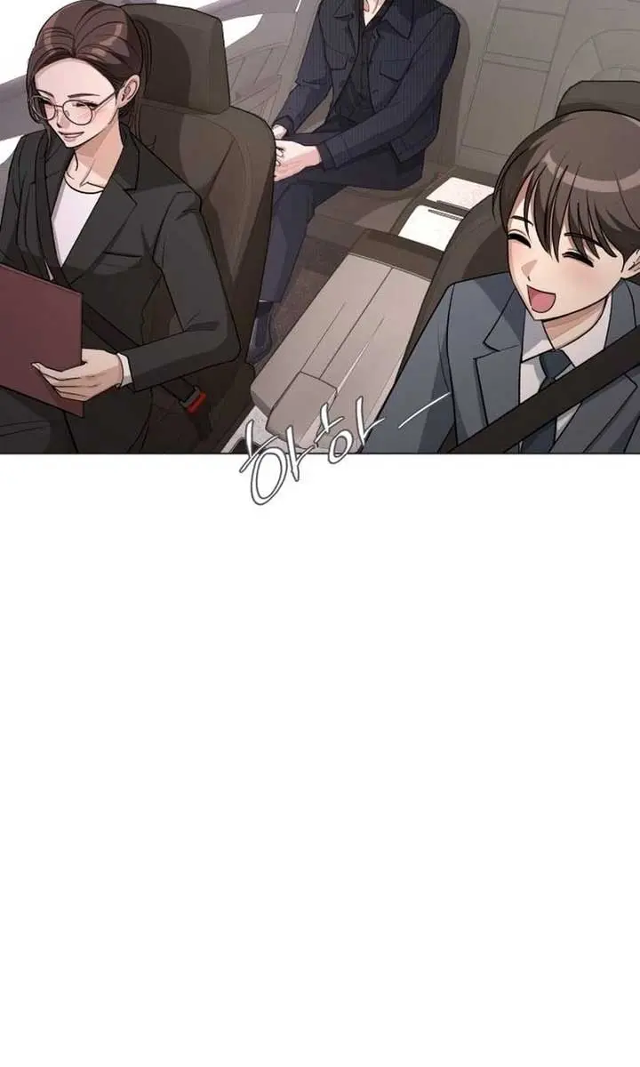 Lee Seob's Love Chapter 55 Page 31