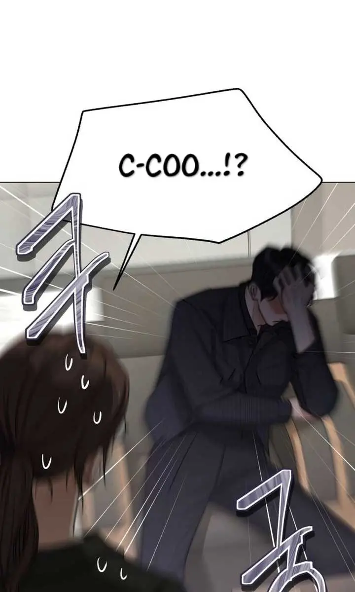 Lee Seob's Love Chapter 55 Page 46