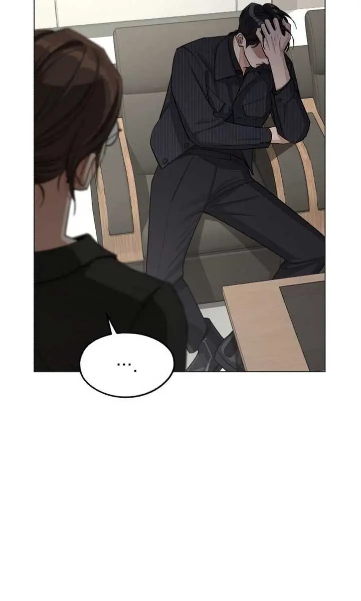 Lee Seob's Love Chapter 55 Page 51
