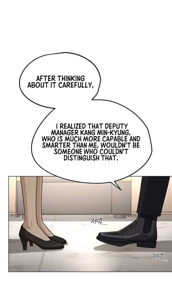 Lee Seob's Love Chapter 55 Page 59