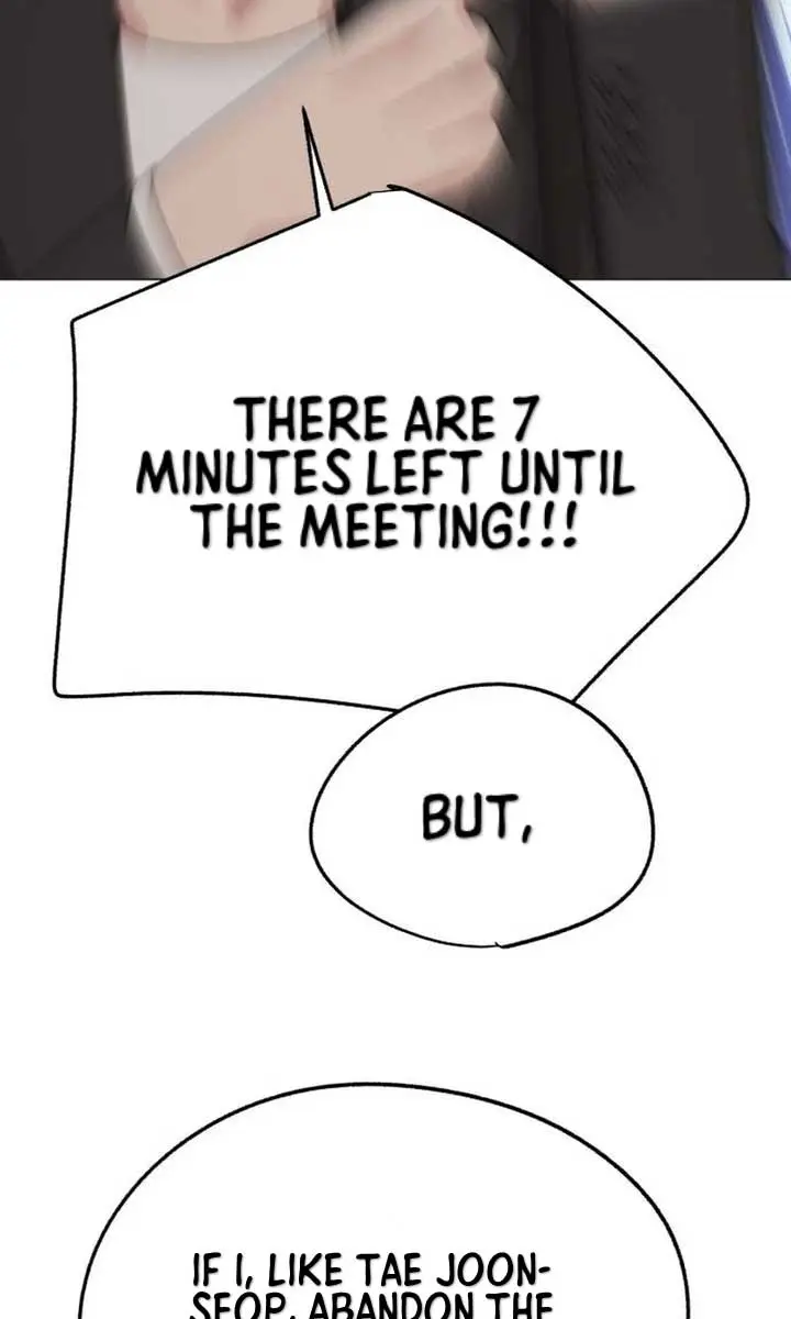 Lee Seob's Love Chapter 55 Page 71