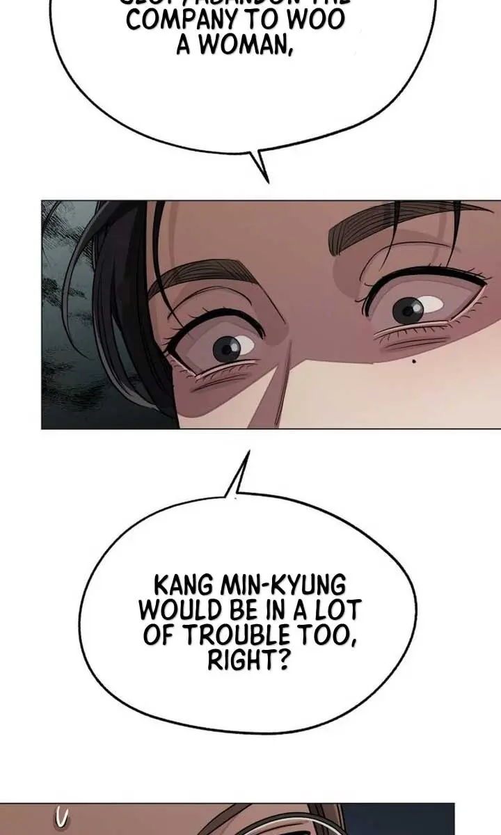 Lee Seob's Love Chapter 55 Page 72