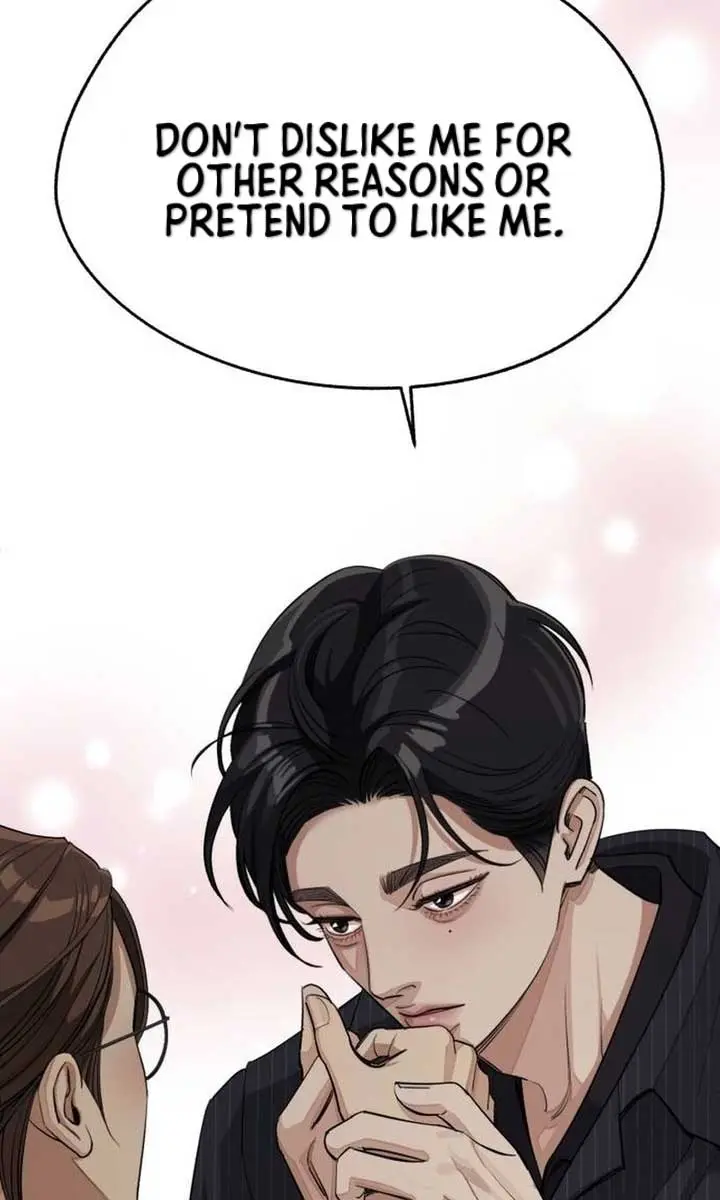 Lee Seob's Love Chapter 55 Page 88