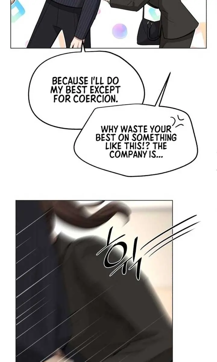 Lee Seob's Love Chapter 55 Page 92