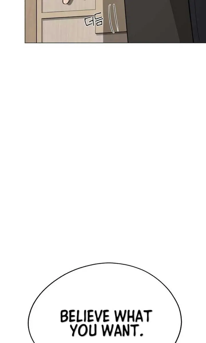Lee Seob's Love Chapter 55 Page 105