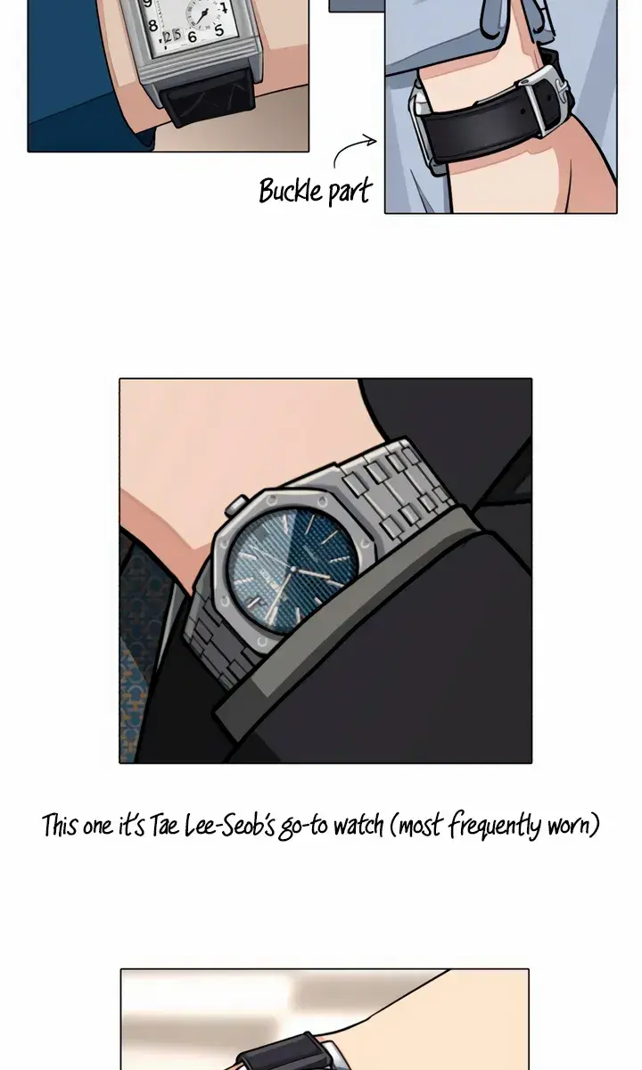 Lee Seob's Love Chapter 56 Page 40