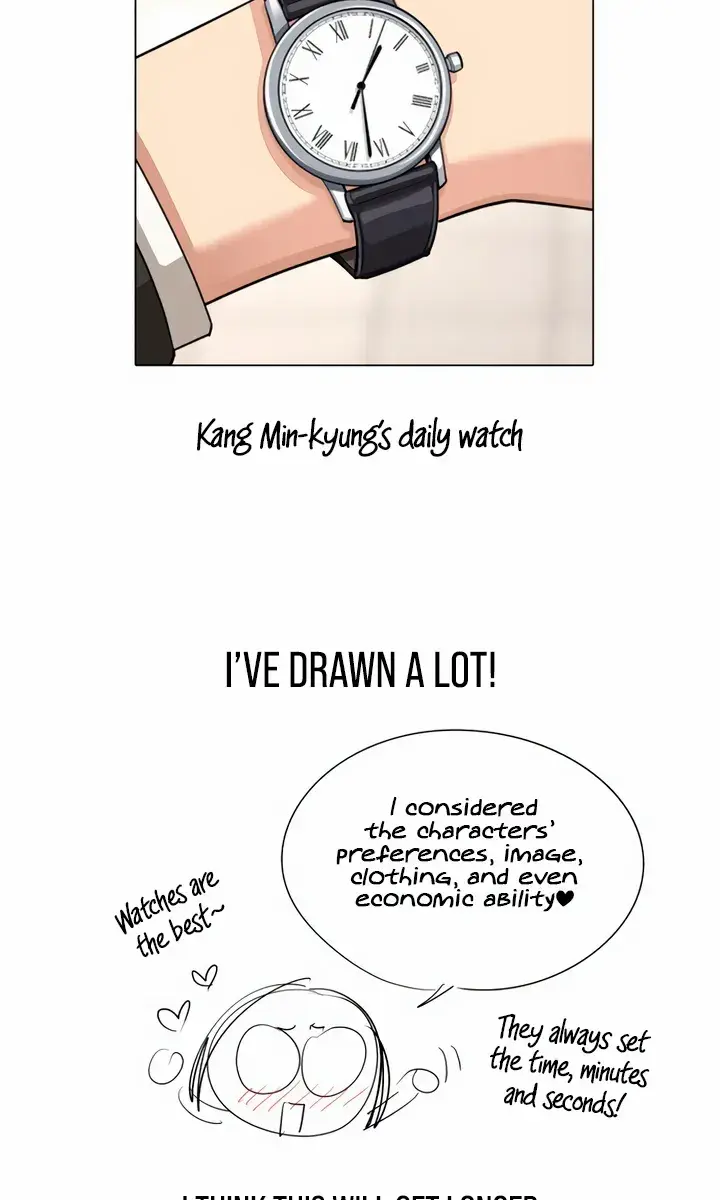 Lee Seob's Love Chapter 56 Page 41