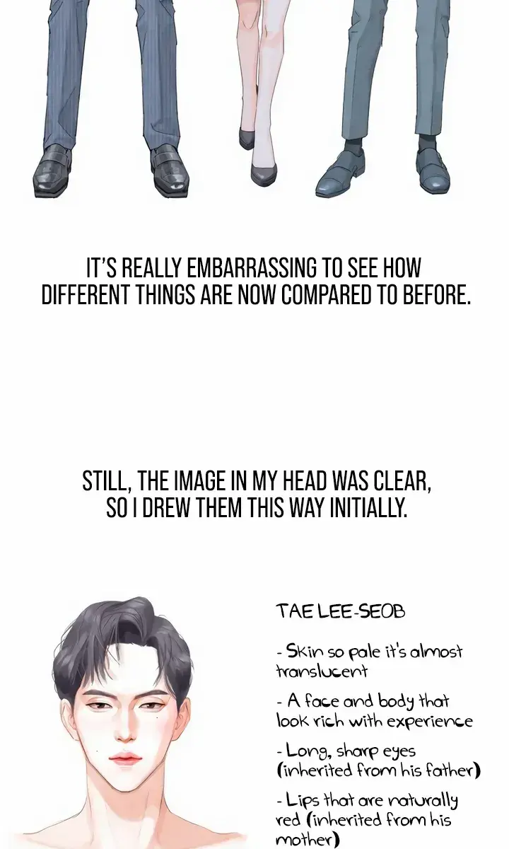 Lee Seob's Love Chapter 56 Page 72