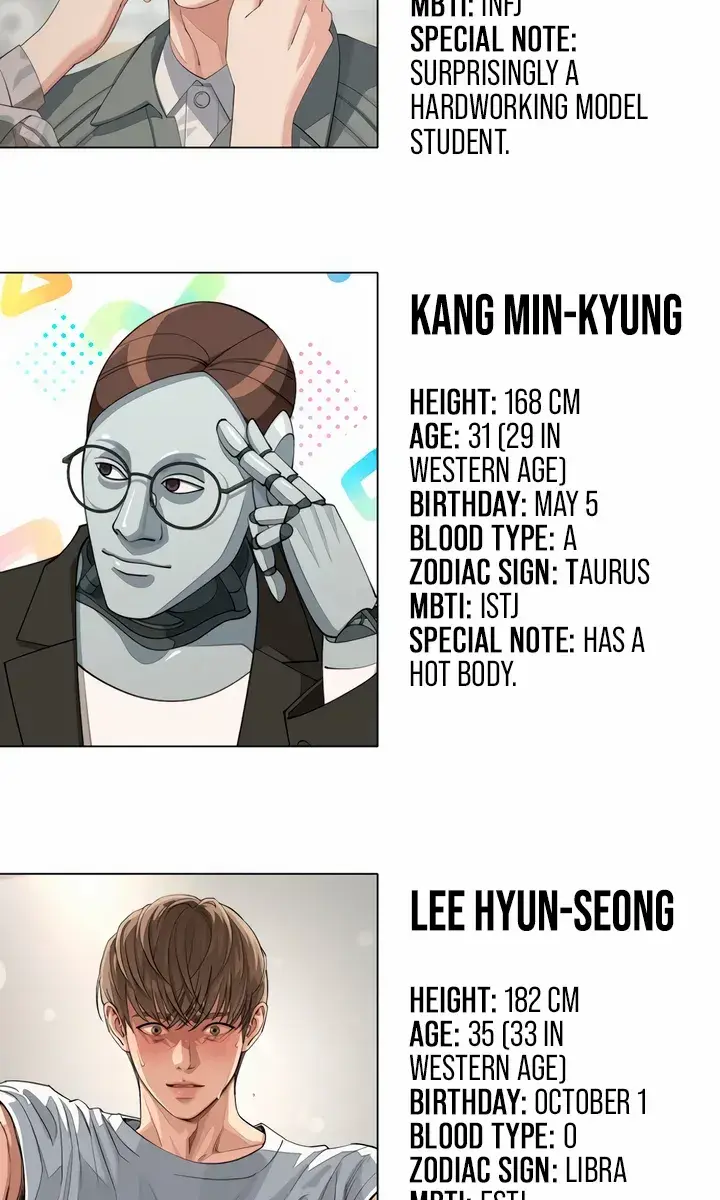 Lee Seob's Love Chapter 56 Page 76