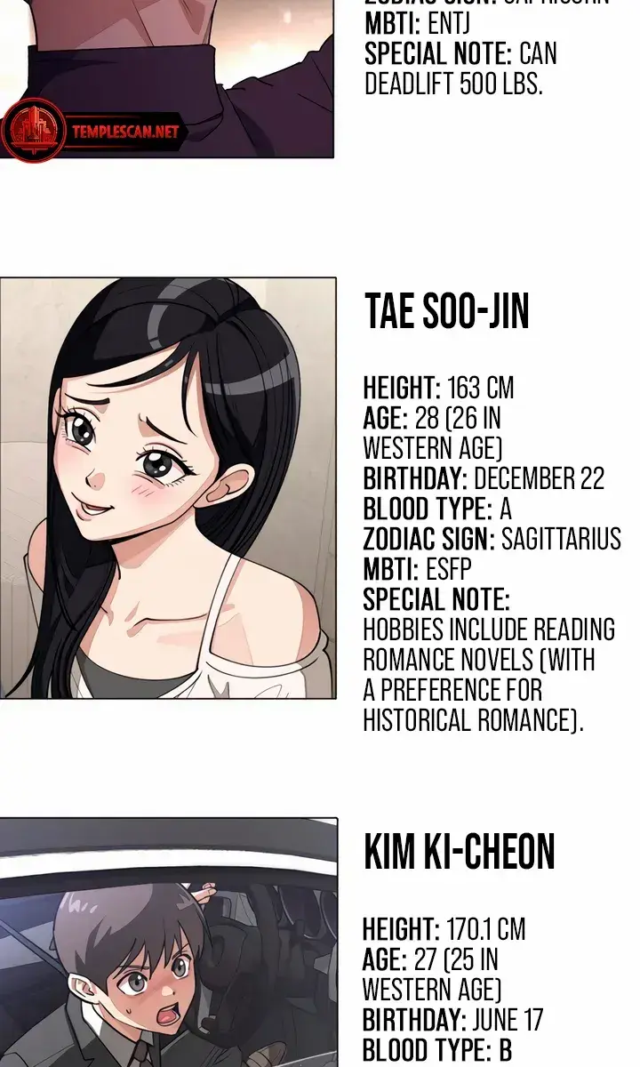 Lee Seob's Love Chapter 56 Page 78