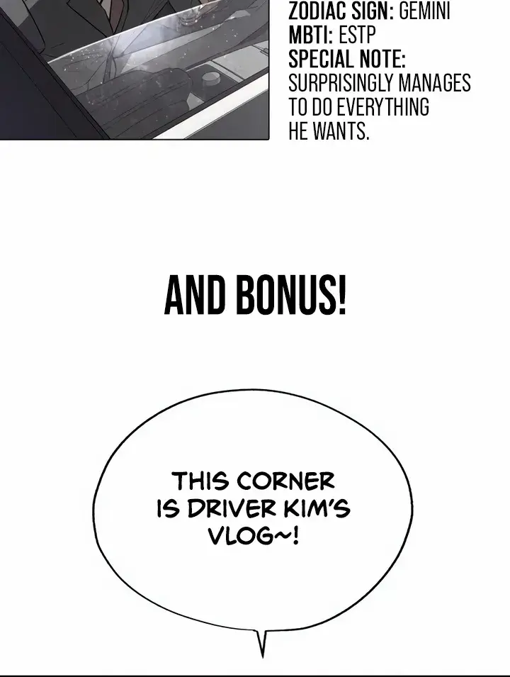 Lee Seob's Love Chapter 56 Page 79