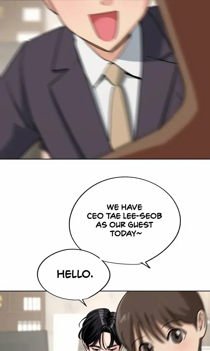 Lee Seob's Love Chapter 56 Page 81